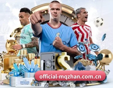 official-mqzhan.com.cn的故事 - 体育资讯内容服务