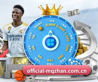 official-mqzhan.com.cn APP 深度功能